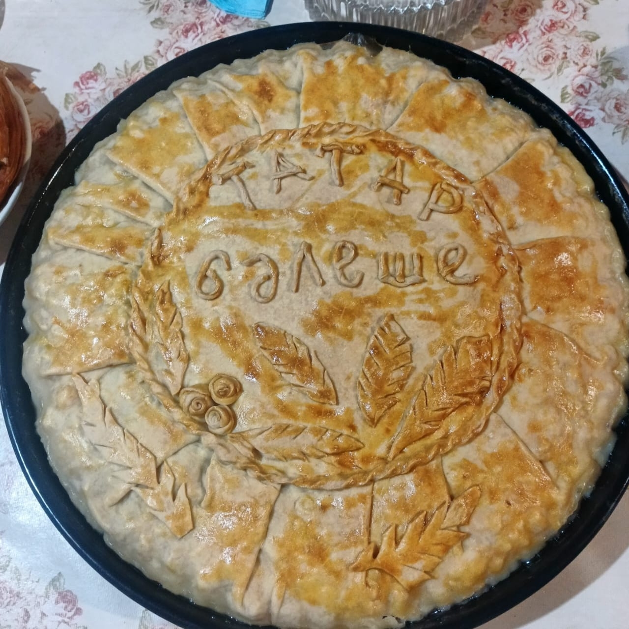 Райондашыбыз Фирдания Гәрәйханова